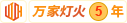 华为郑州超聚变